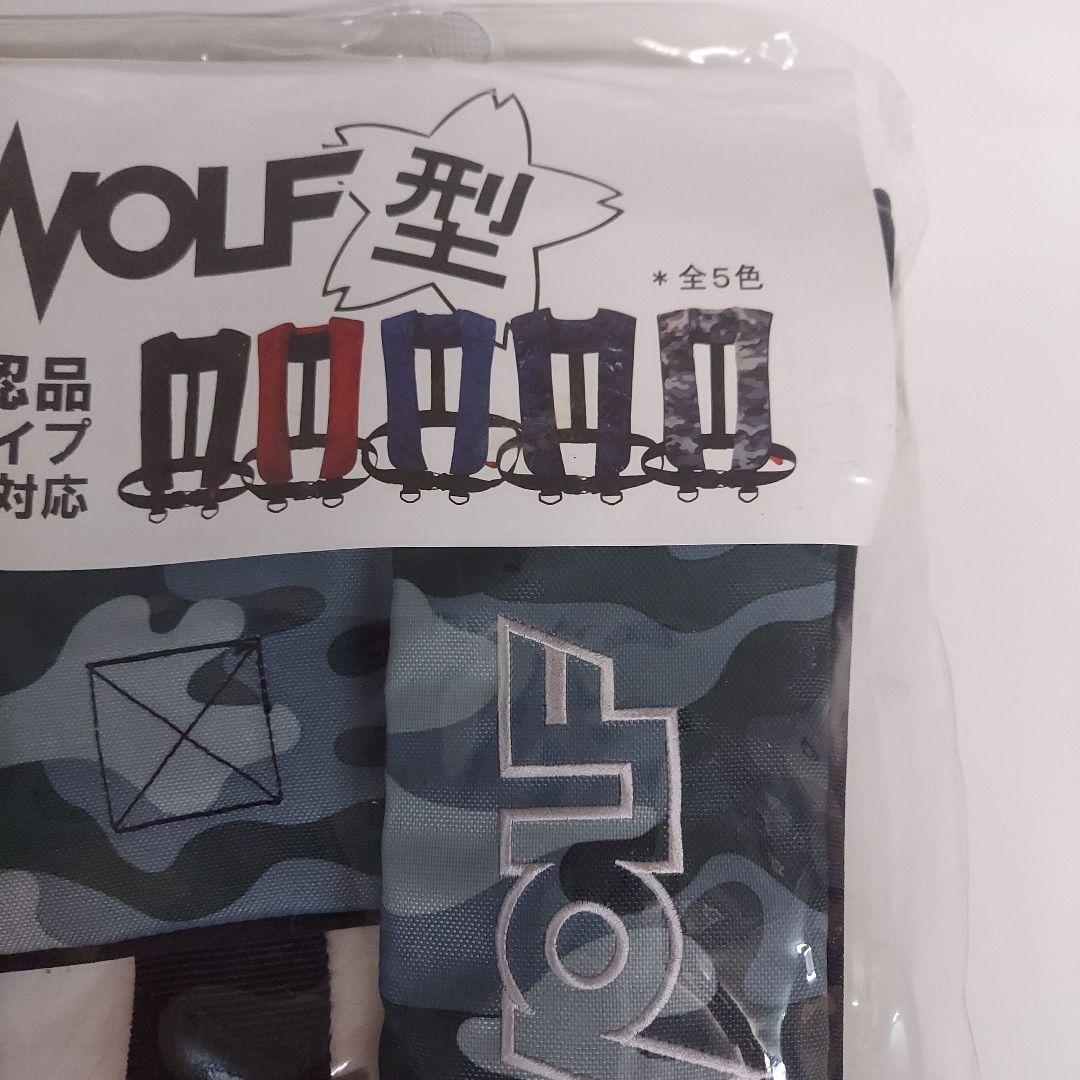 値下げしました！SEAWOLF桜型 迷彩柄ライフジャケット Aタイプ