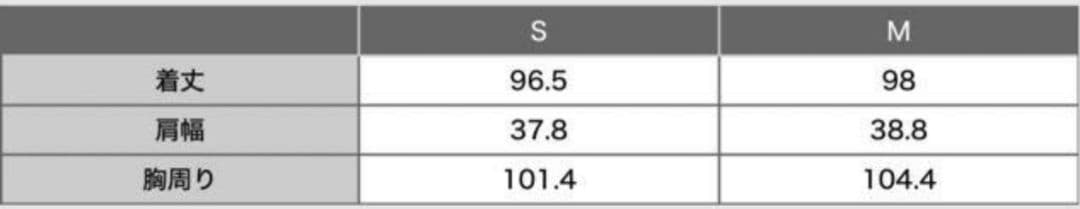 23AW ツイードノーカラージレ