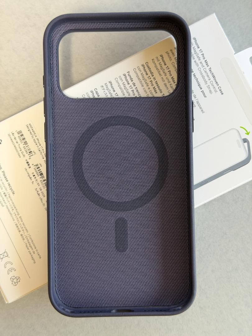 Apple iPhone 17 Pro Max テックウーブンケース パープル