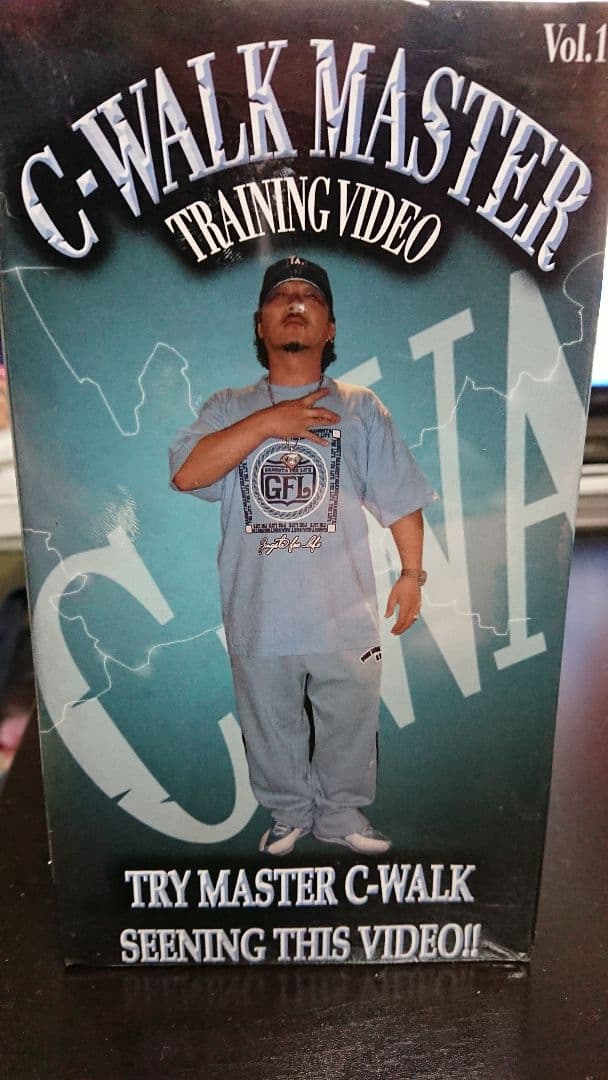 超激レア！早い者勝ち！YAMA-G Ｃ−ＷＡＬＫレッスンビデオ