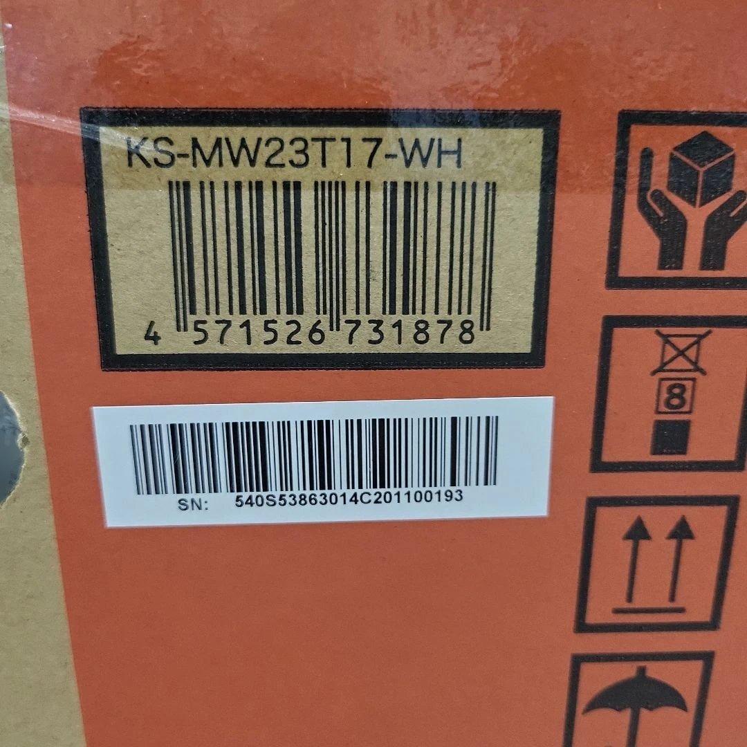 電子レンジ KS-MW23T17 WH 新品未開封 Haier ハイアール