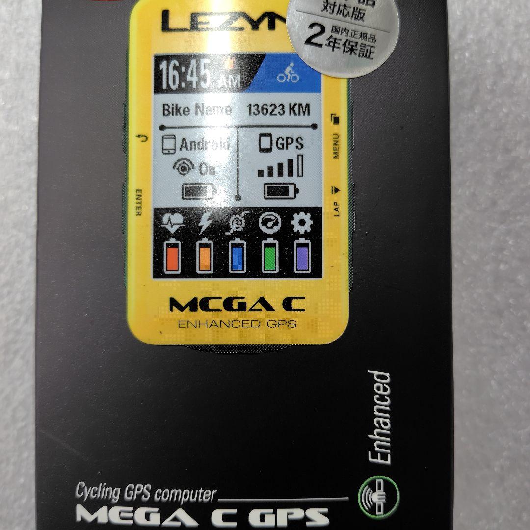 アクセサリー LEZYNE MEGA C GPS