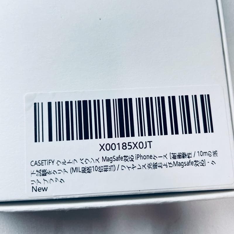 CASETiFY MagSafe対応 iPhone 16 ケース ブラック