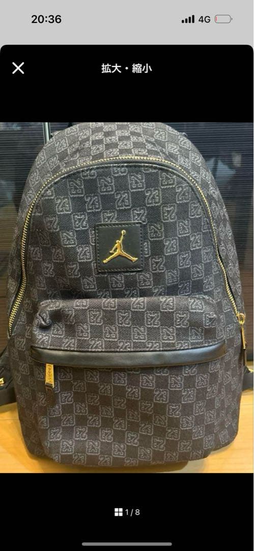 バッグ Jordan Brand Monogram Backpack \