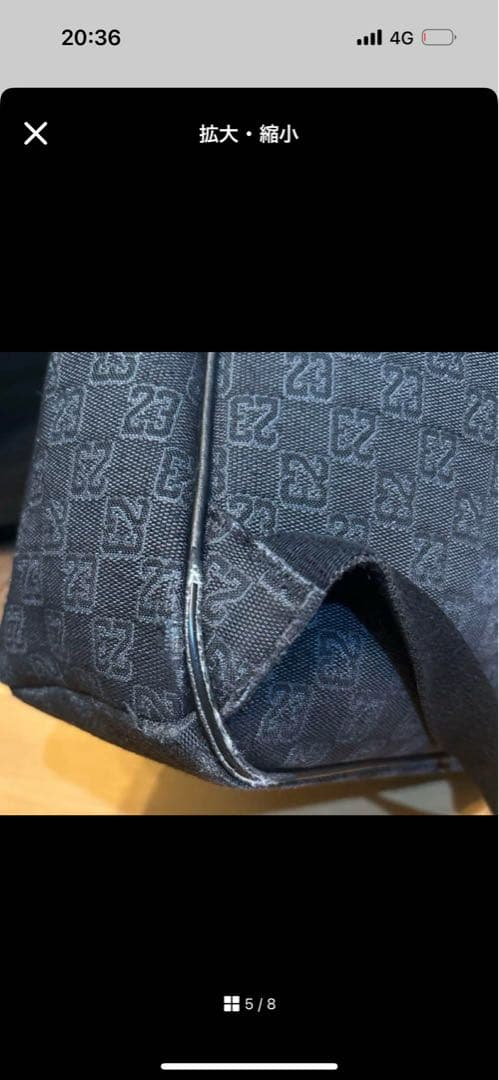 バッグ Jordan Brand Monogram Backpack \"Black\"