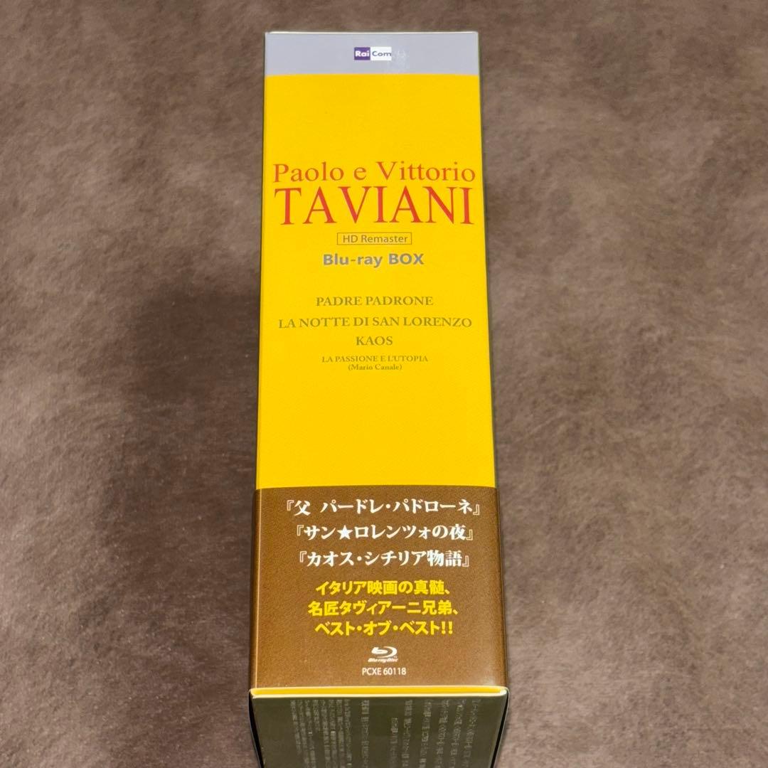 ★廃盤 「タヴィアーニ兄弟BESTブルーレイBOX（4枚組）」