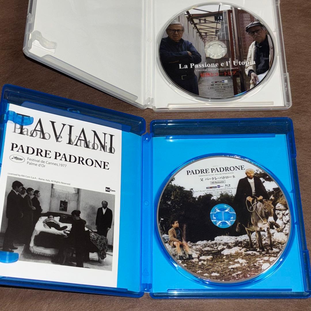 ★廃盤 「タヴィアーニ兄弟BESTブルーレイBOX（4枚組）」