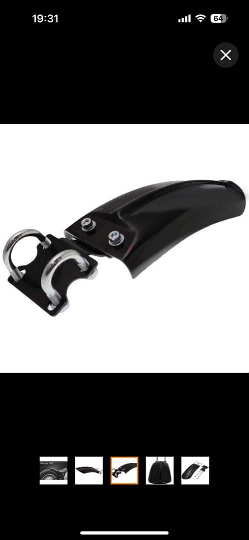 Garage T&F ガレージ ビンテージフェンダーキット ショート