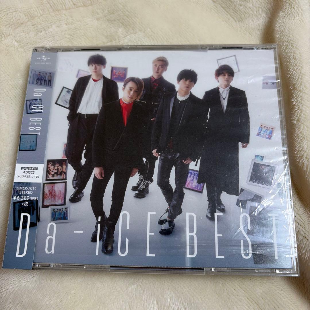【美品】 Da-iCE BEST 初回限定盤B 2CD+2Blu-ray