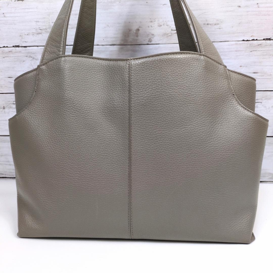 ATAO アタオ ファンクヴィ トートバッグ ハンドバッグ グレージュ シボ