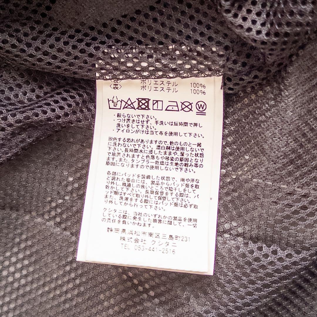 KUSHITANI クシタニ レインウェア XL