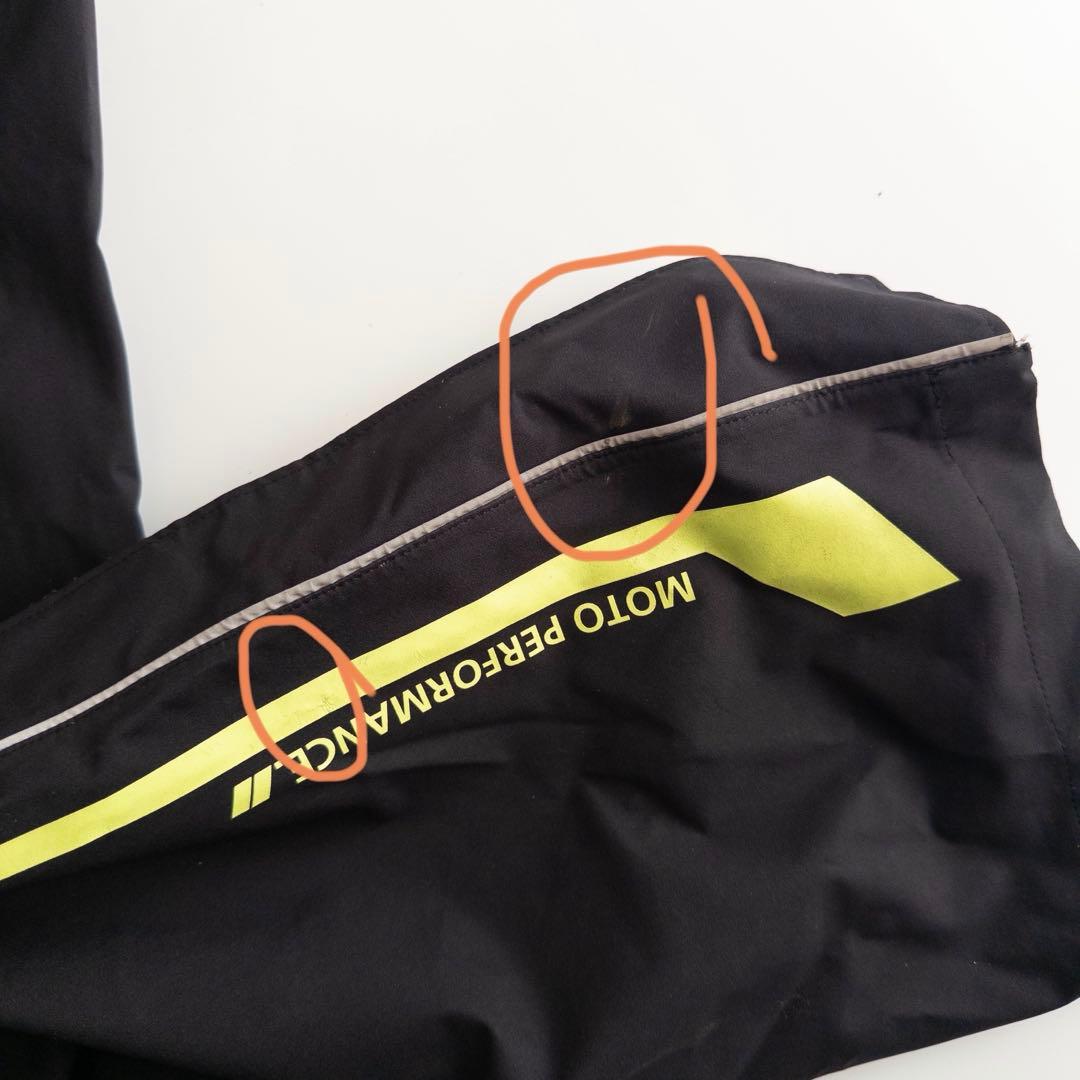 KUSHITANI クシタニ レインウェア XL