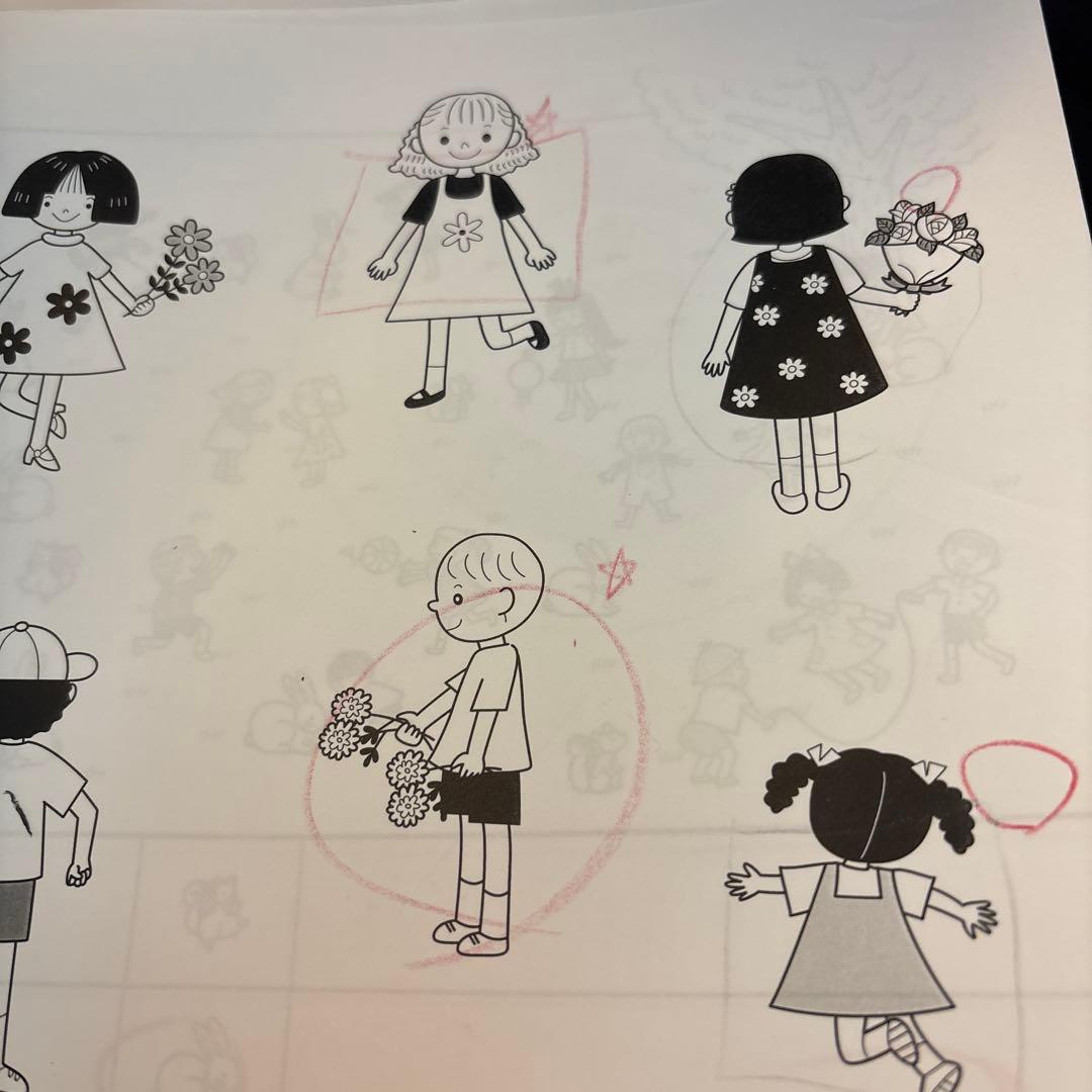 【記入少なめ】理英会　2023年　夏期講習　総合集中年長V 基礎確認