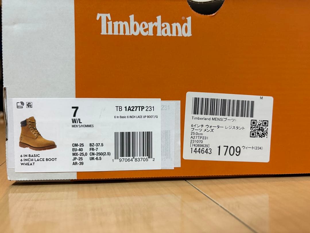靴 Timberland 25.0