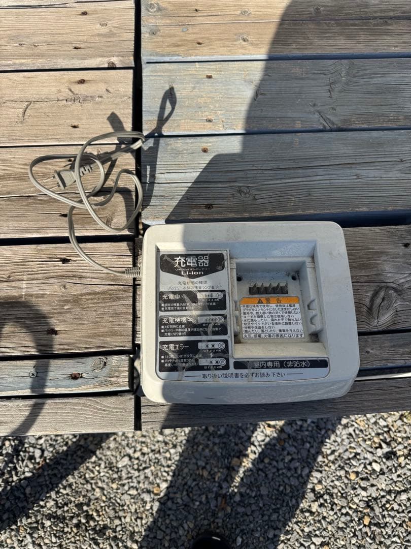 ヤマハ PAS 電動アシスト自転車 動作確認済み