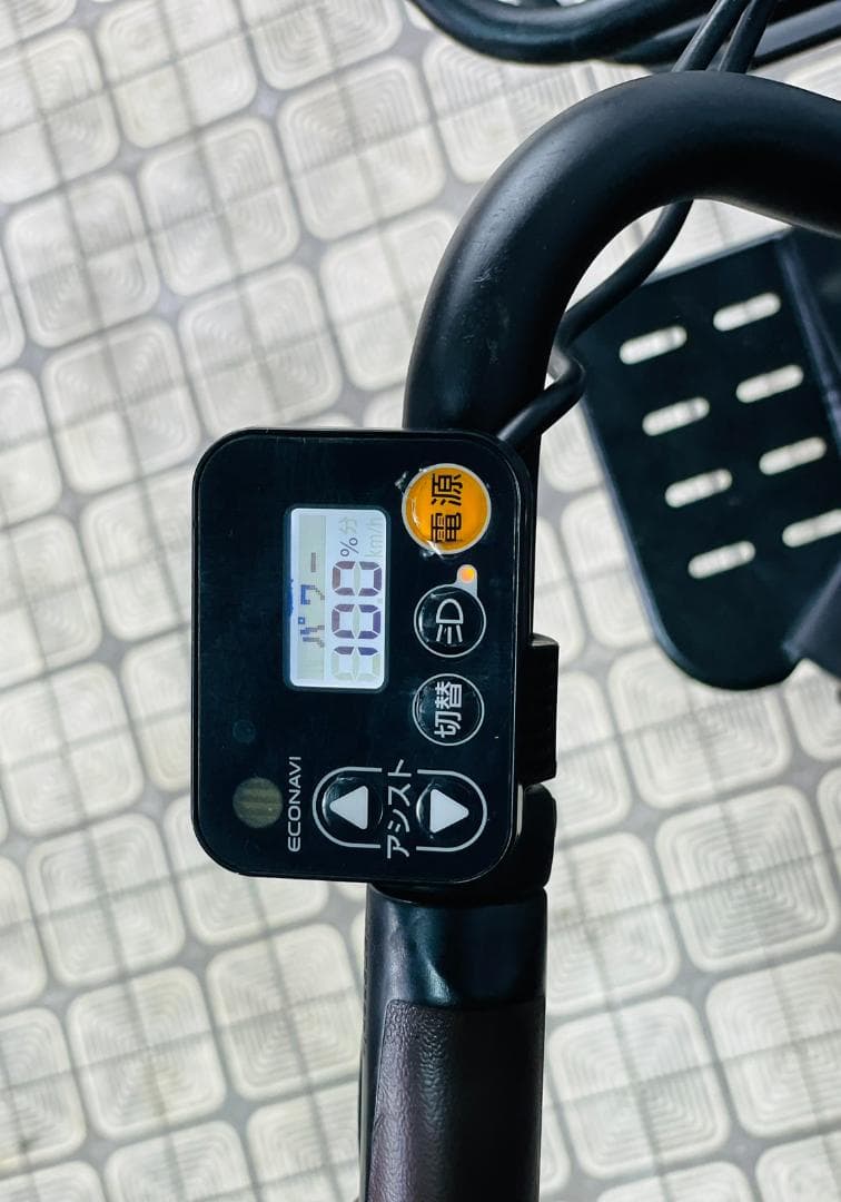 【PANASONIC】20インチ子供乗せ電動自転車ギュットアニーズ2394