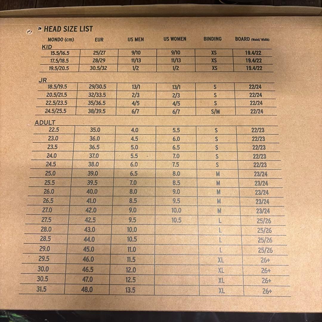 GRAY EPIC 38 ジュニア　スノーボード　バインディング付き