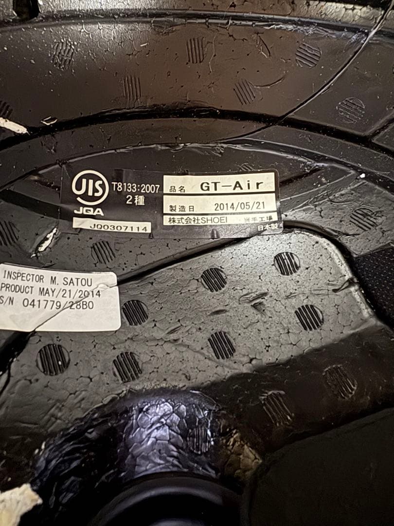 SHOEI GT-Air ステッカーカスタム　Mサイズ　中古ジャンク　マルケス