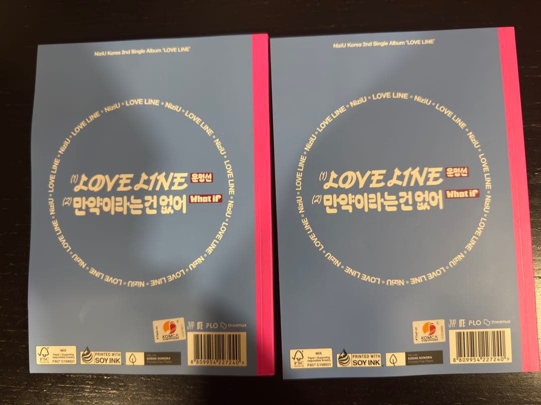 NiziU LOVE LINE ミイヒ セット BDM MUSIC PLANT