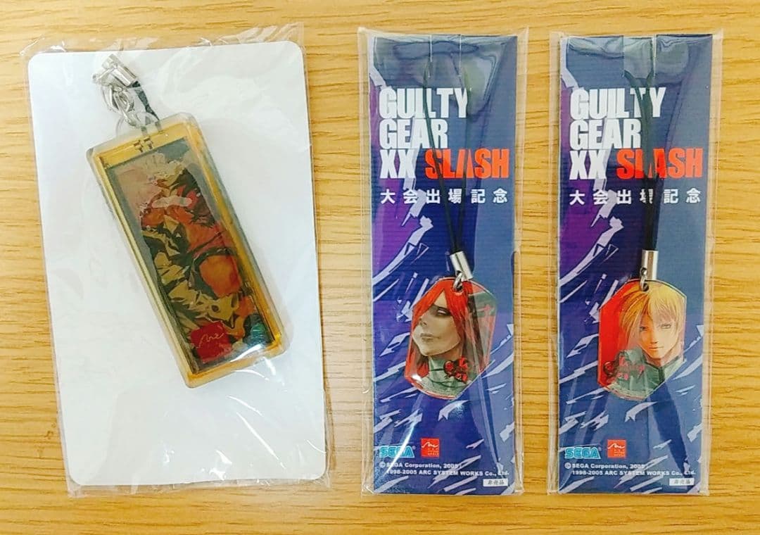 【激レア】ギルティギア キーホルダー 非売品