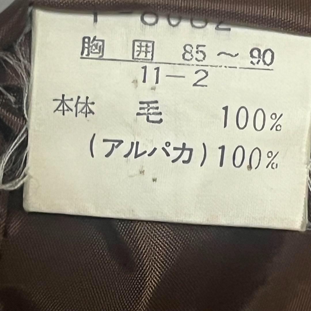 No.1229,1151 まとめ売り