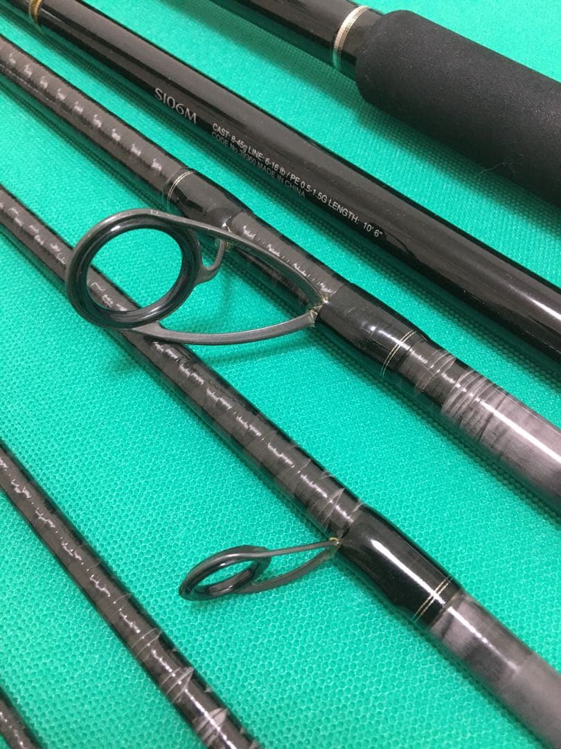 シマノ　フリーゲームXT S106M