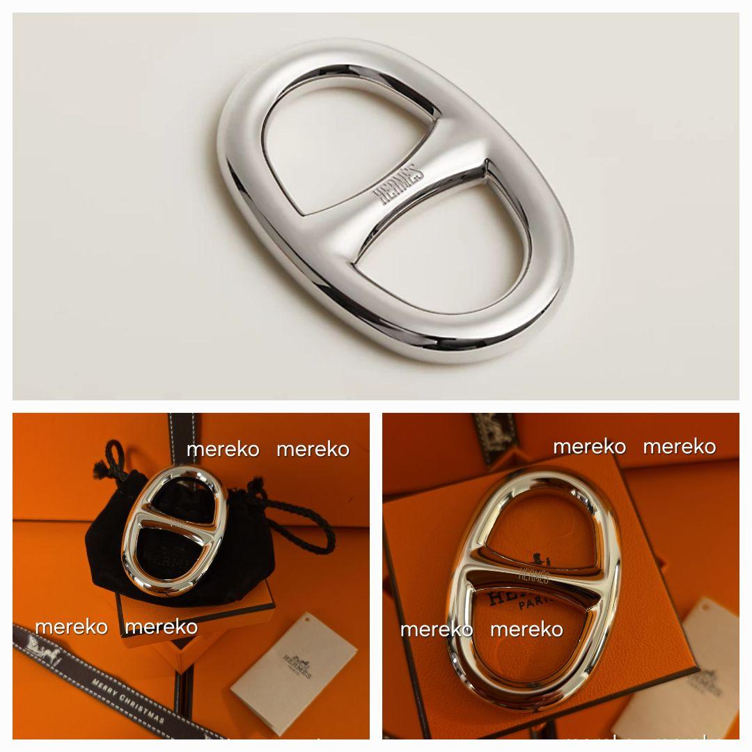 希少‼️【新品】HERMES スカーフリング シェーヌダンクル エルメス