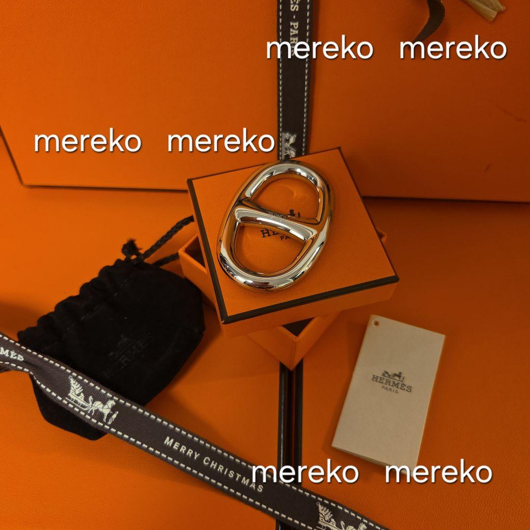 希少‼️【新品】HERMES スカーフリング シェーヌダンクル エルメス