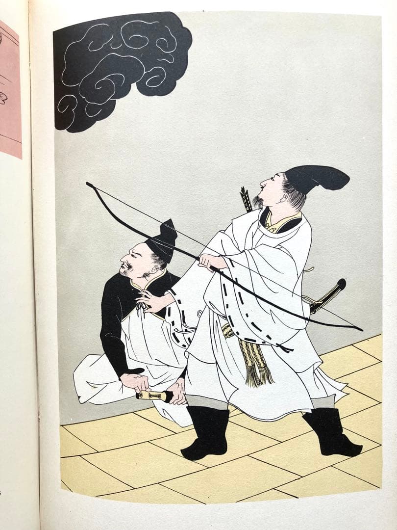 藤田嗣治 挿画本『日本昔噺』 1923年／限定