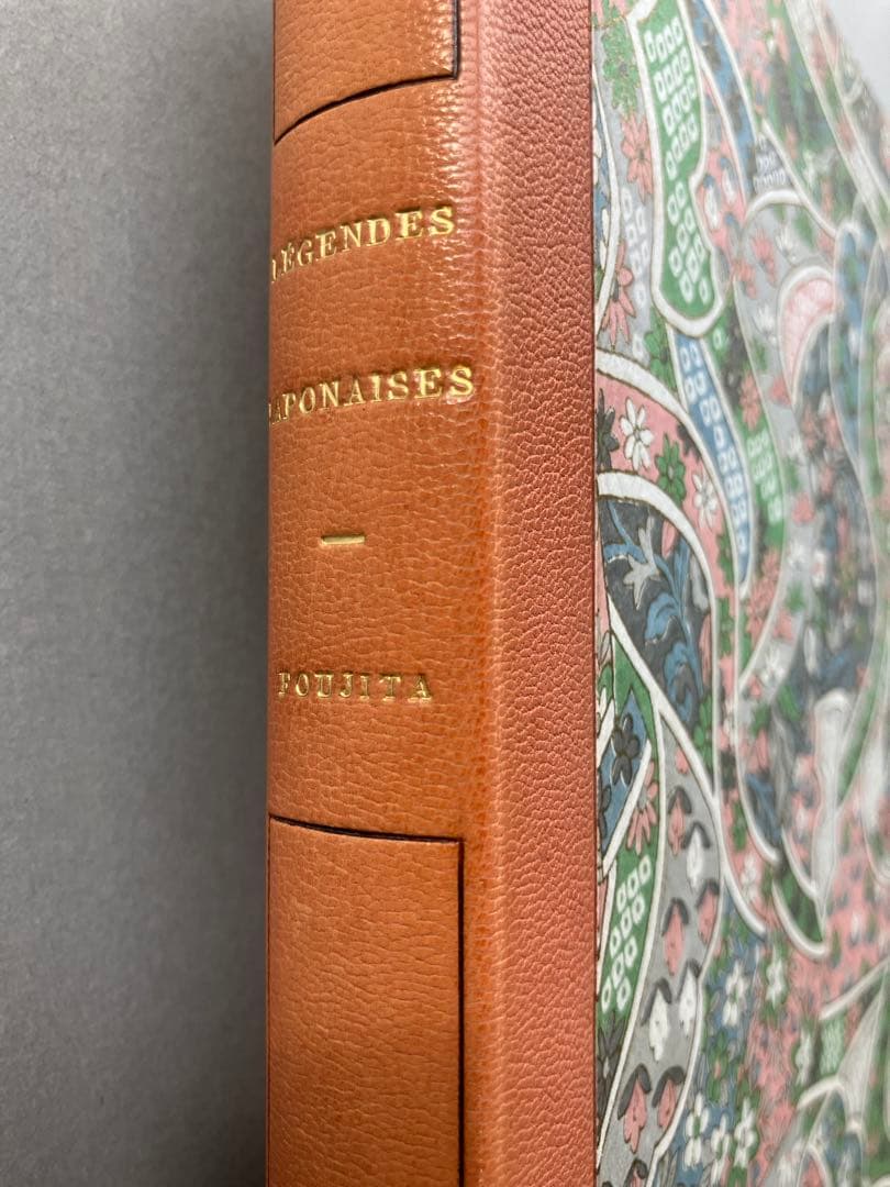 藤田嗣治 挿画本『日本昔噺』 1923年／限定