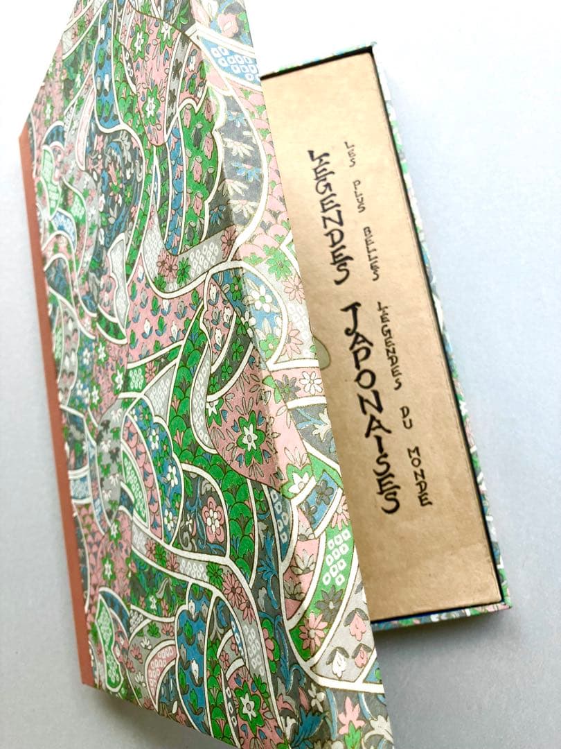 藤田嗣治 挿画本『日本昔噺』 1923年／限定