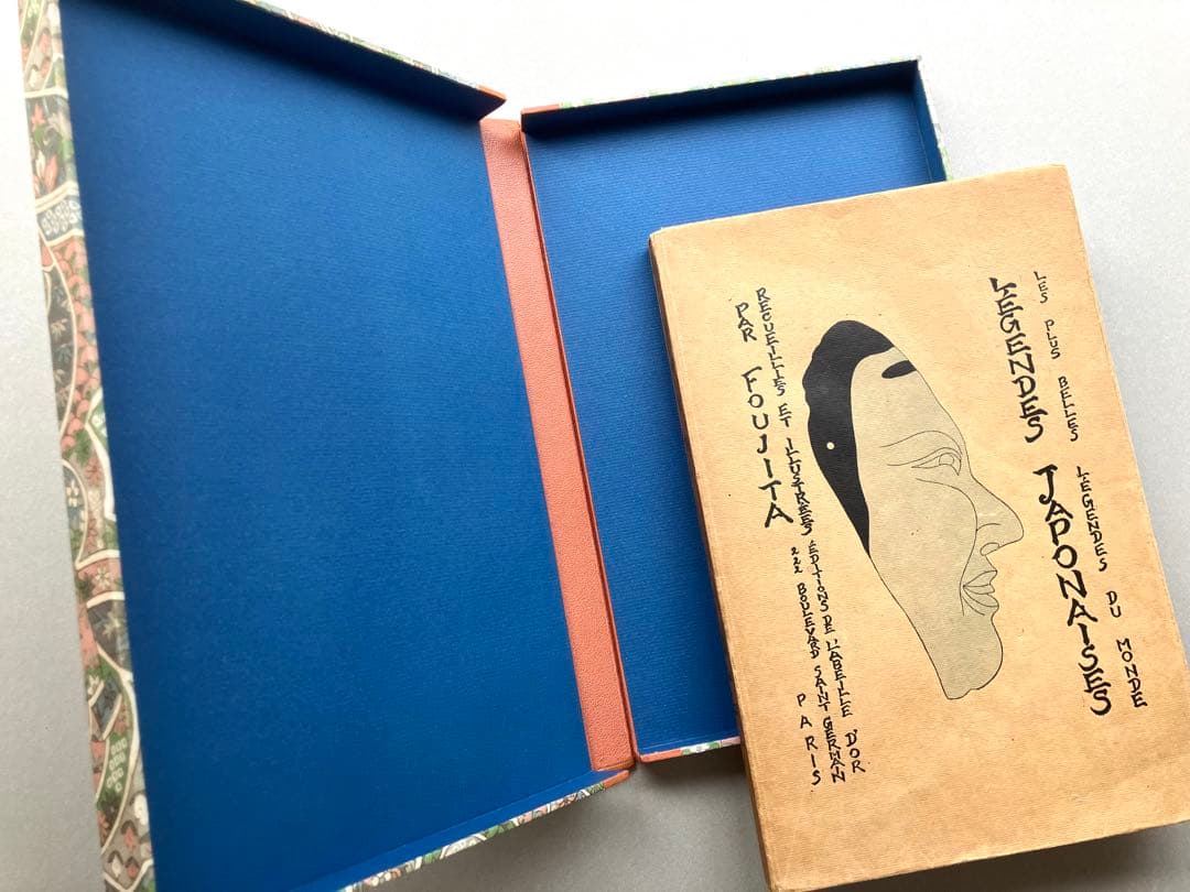 藤田嗣治 挿画本『日本昔噺』 1923年／限定