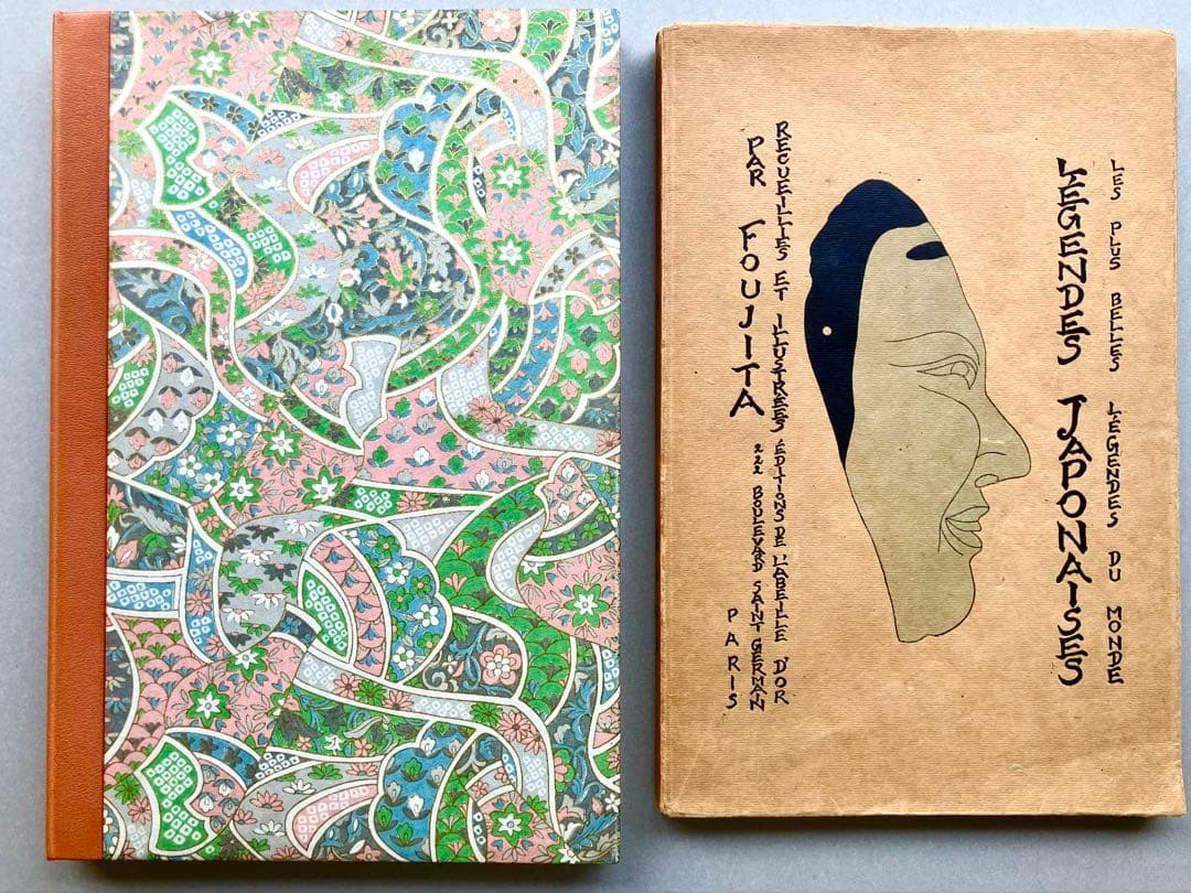 藤田嗣治 挿画本『日本昔噺』 1923年／限定