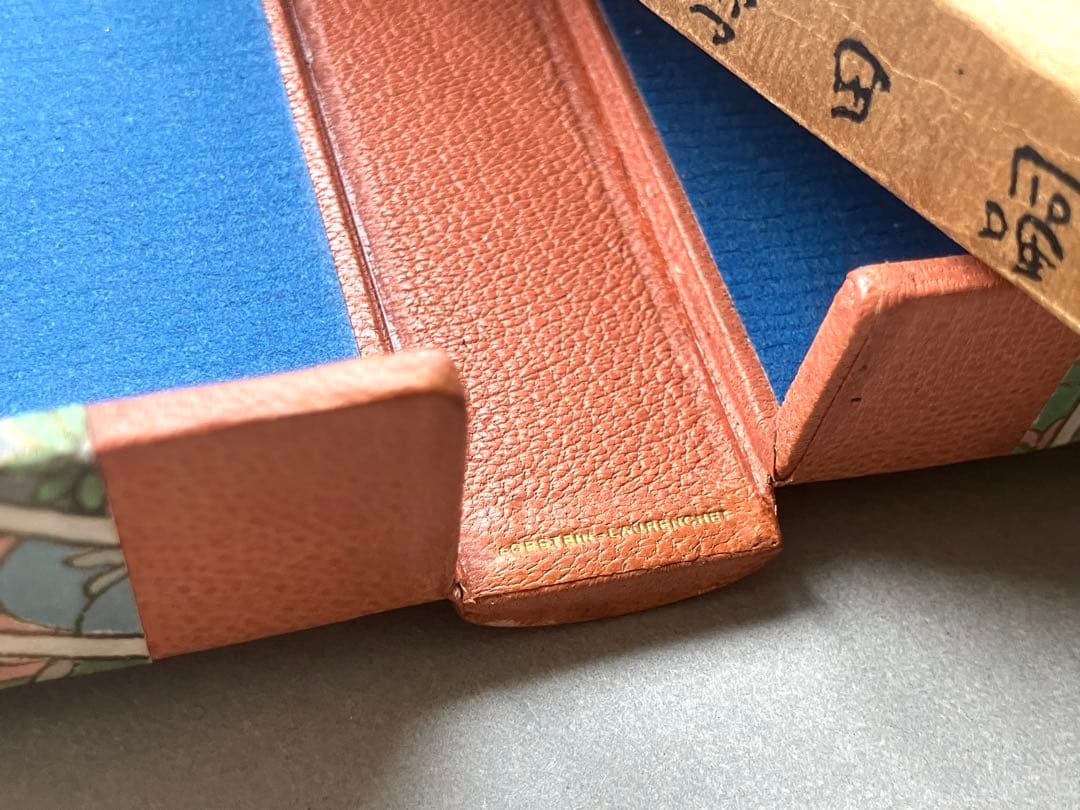 藤田嗣治 挿画本『日本昔噺』 1923年／限定