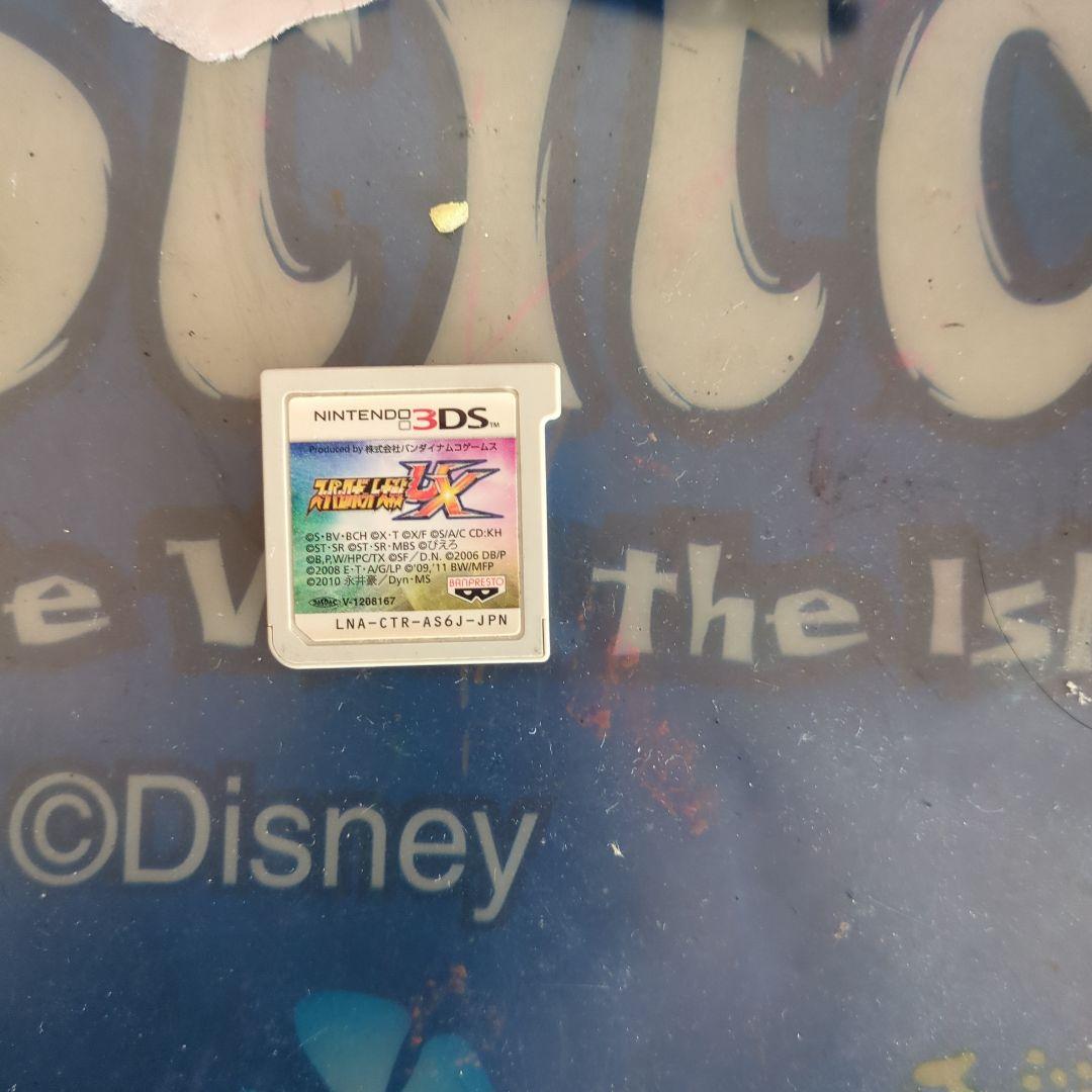 ニンテンドー3DS ゲームソフト一つ当たり2500円