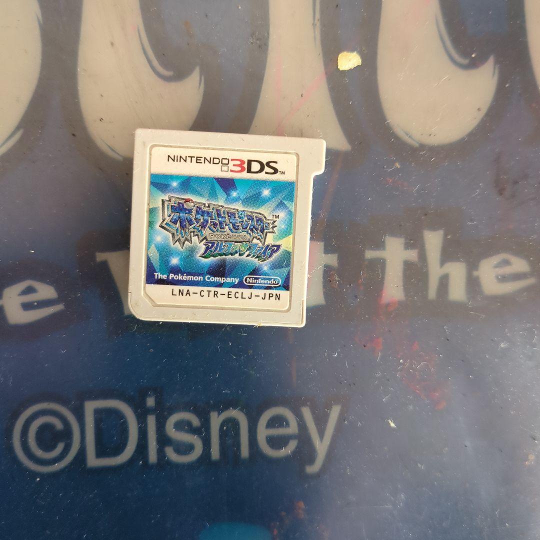 ニンテンドー3DS ゲームソフト一つ当たり2500円