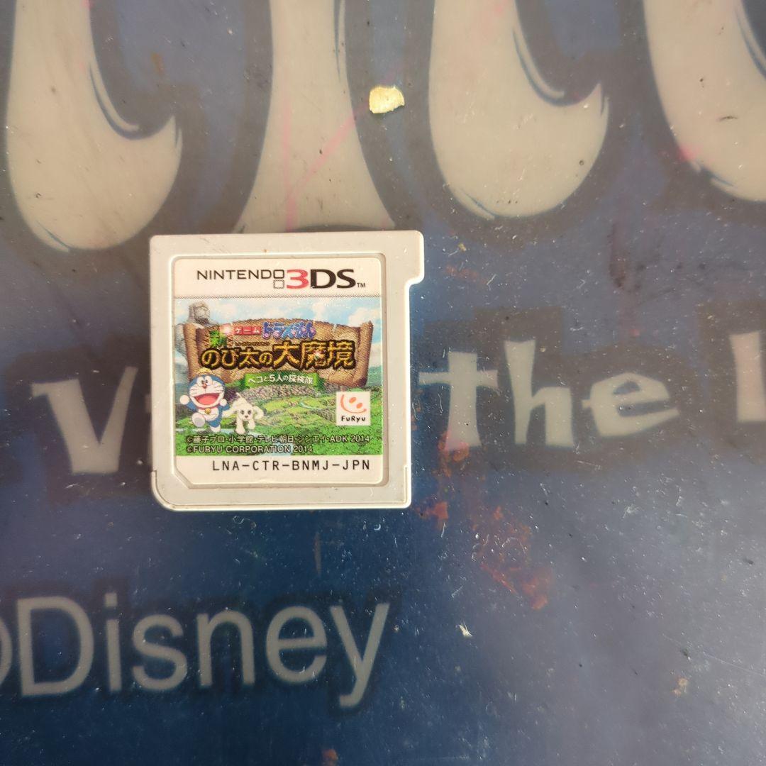 ニンテンドー3DS ゲームソフト一つ当たり2500円