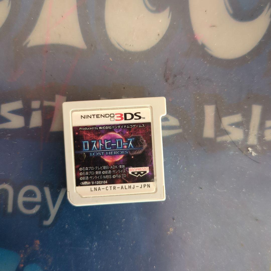 ニンテンドー3DS ゲームソフト一つ当たり2500円