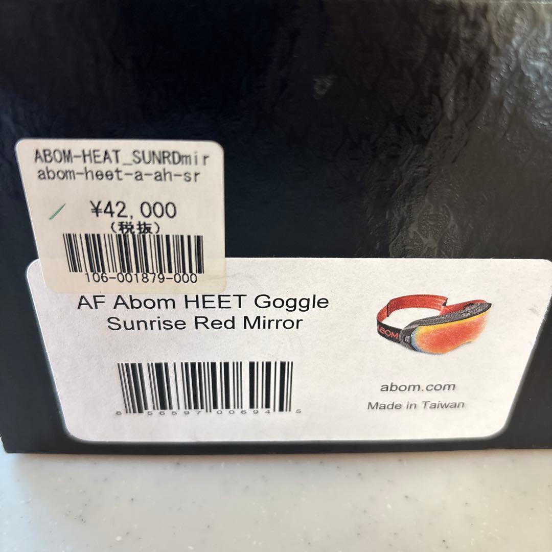 Abom(エーボム) HEET サンライズレッドミラー