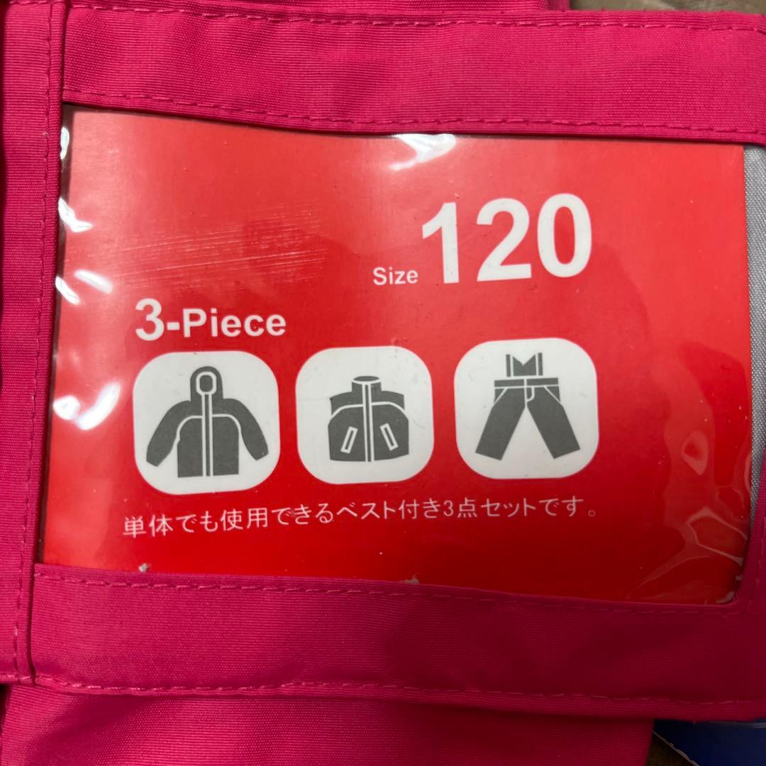 未使用品　キッズ　スキーウェア　スノーボード　120