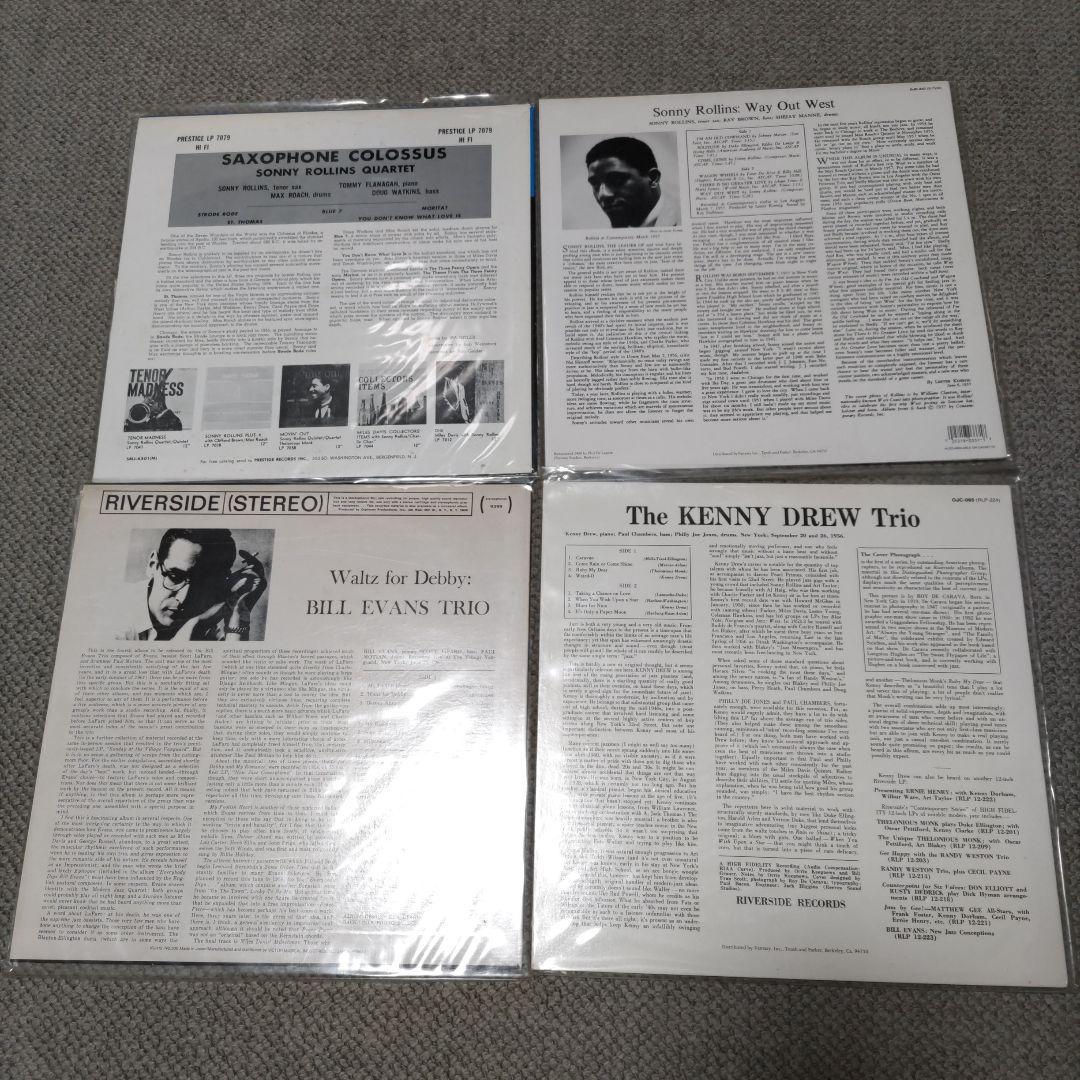 ジャズレコード名盤10枚セット ソニー・ロリンズ 他