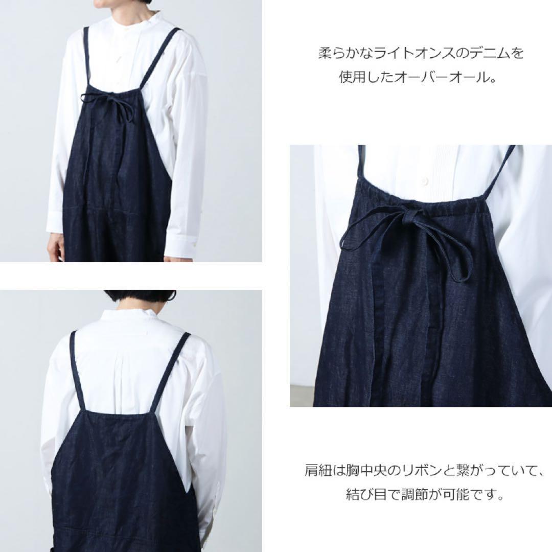 未使用！タグ付きGauze (ガーゼ) インディゴトラバイユサロペット