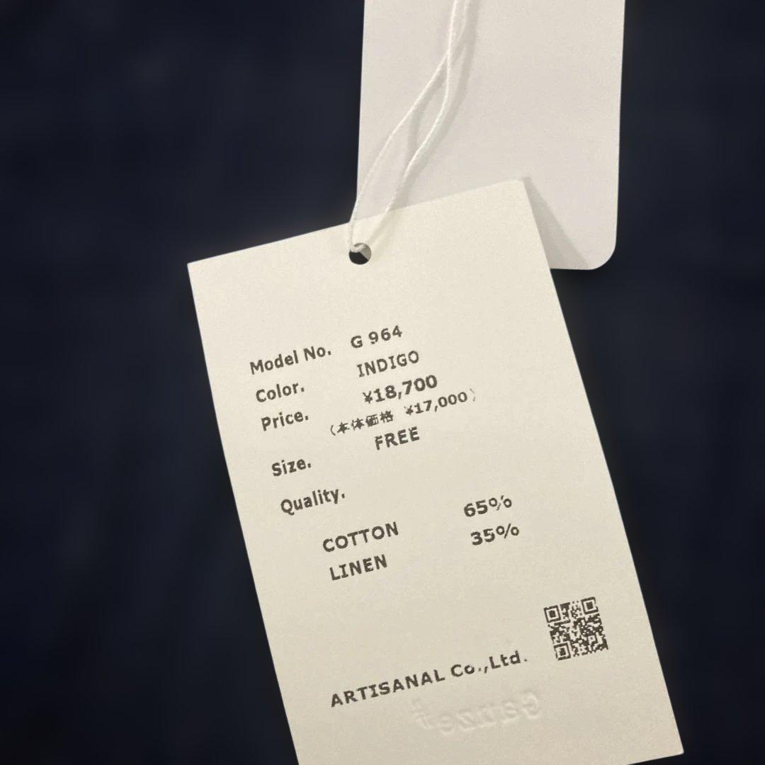 未使用！タグ付きGauze (ガーゼ) インディゴトラバイユサロペット