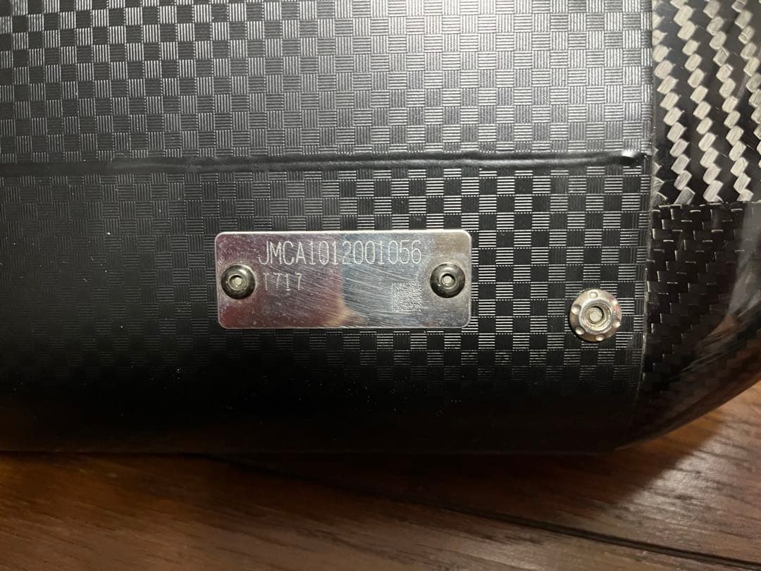 ヨシムラマフラー　gsxr1000