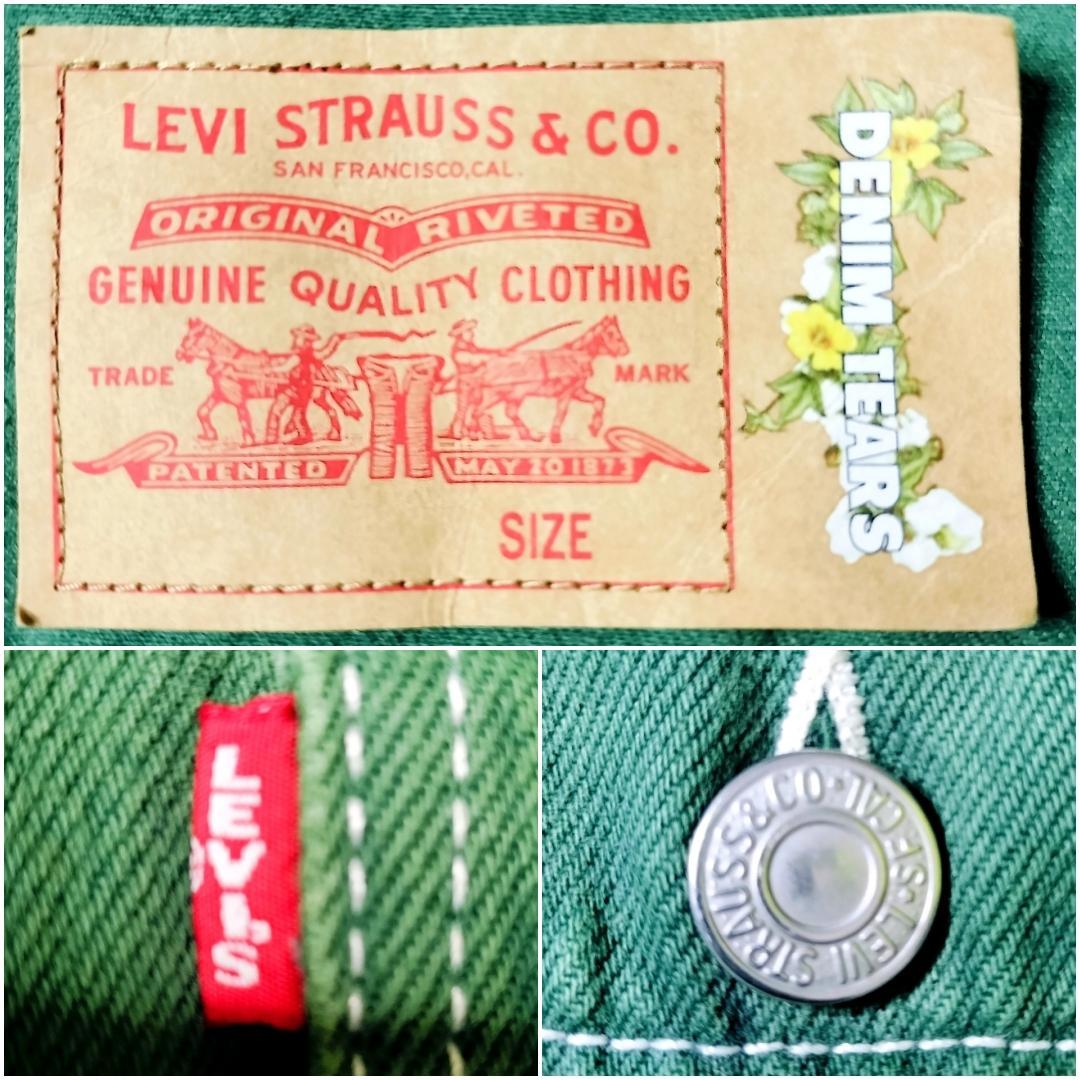 リーバイス デニムティアーズ コラボ ADG デニムジャケット グリーン XL