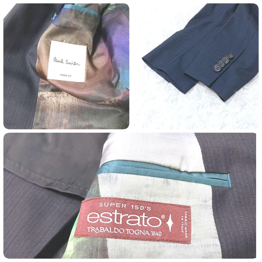 ポールスミス　スーツセットアップ　ジャケット　オフィス　オケージョン　日本製