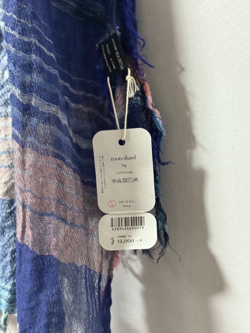 玉木新維 tamaki niime コットンショール 新品未使用 タグ付き
