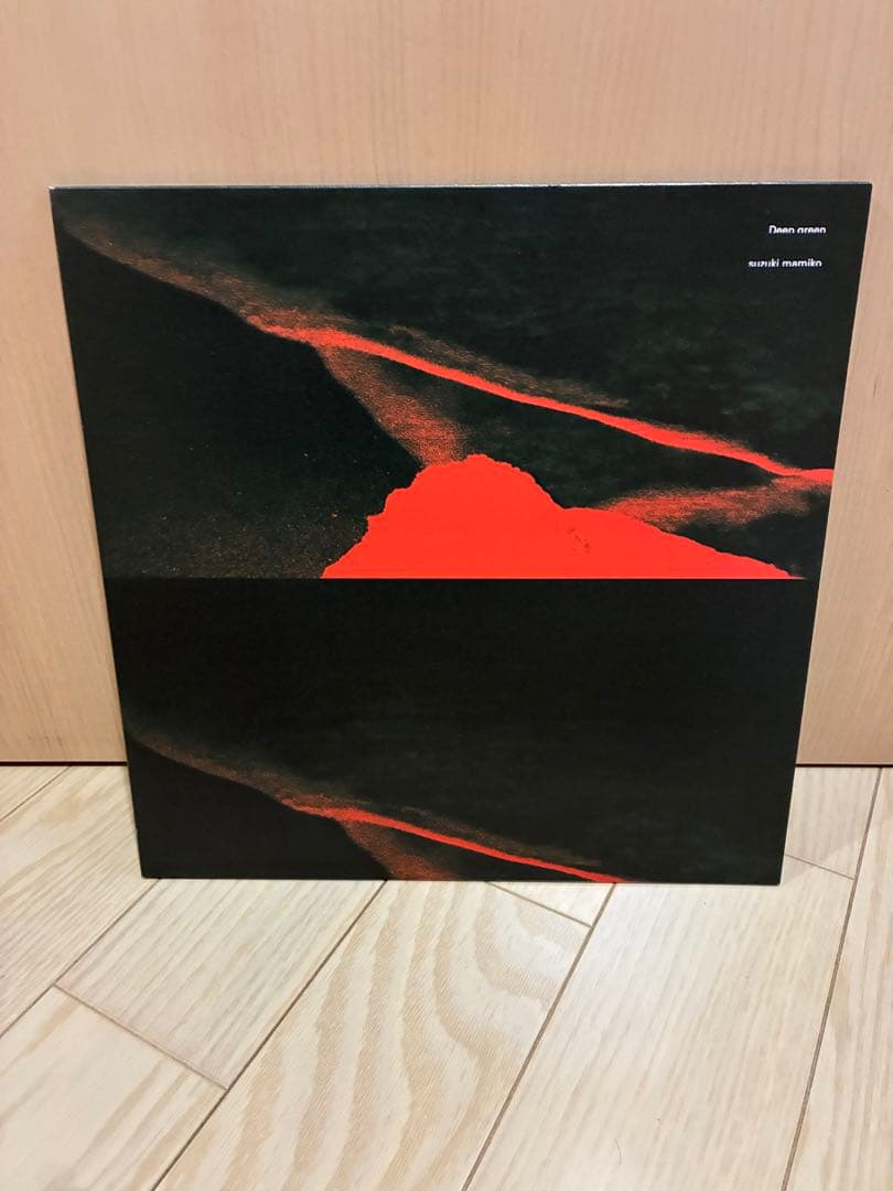鈴木真海子　Deep green lp レコード