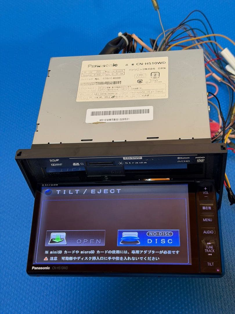パナソニック ストラーダ CN-H510WD CD/DVD/Bluetooth
