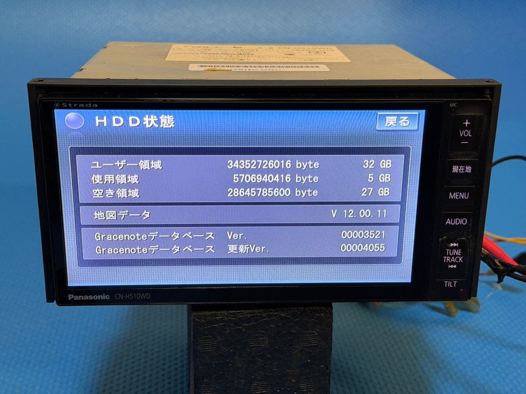 パナソニック ストラーダ CN-H510WD CD/DVD/Bluetooth